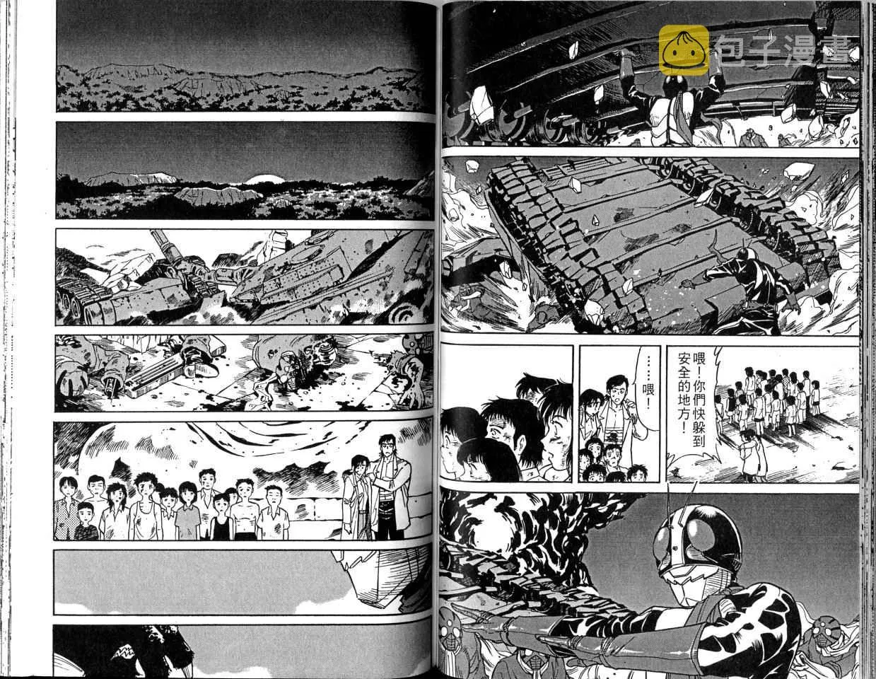 第1卷 第65页