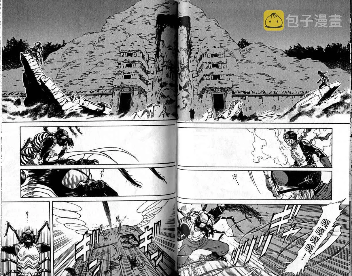 第1卷 第66页