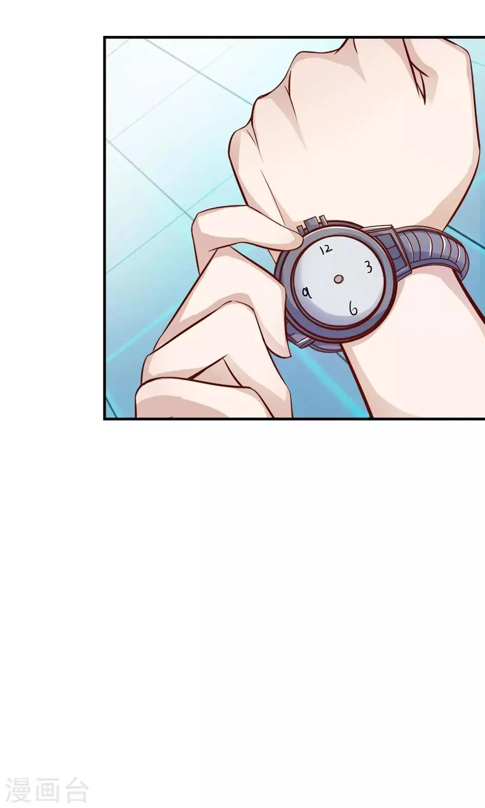 第6话 可以一起吃晚餐吗？ 第10页