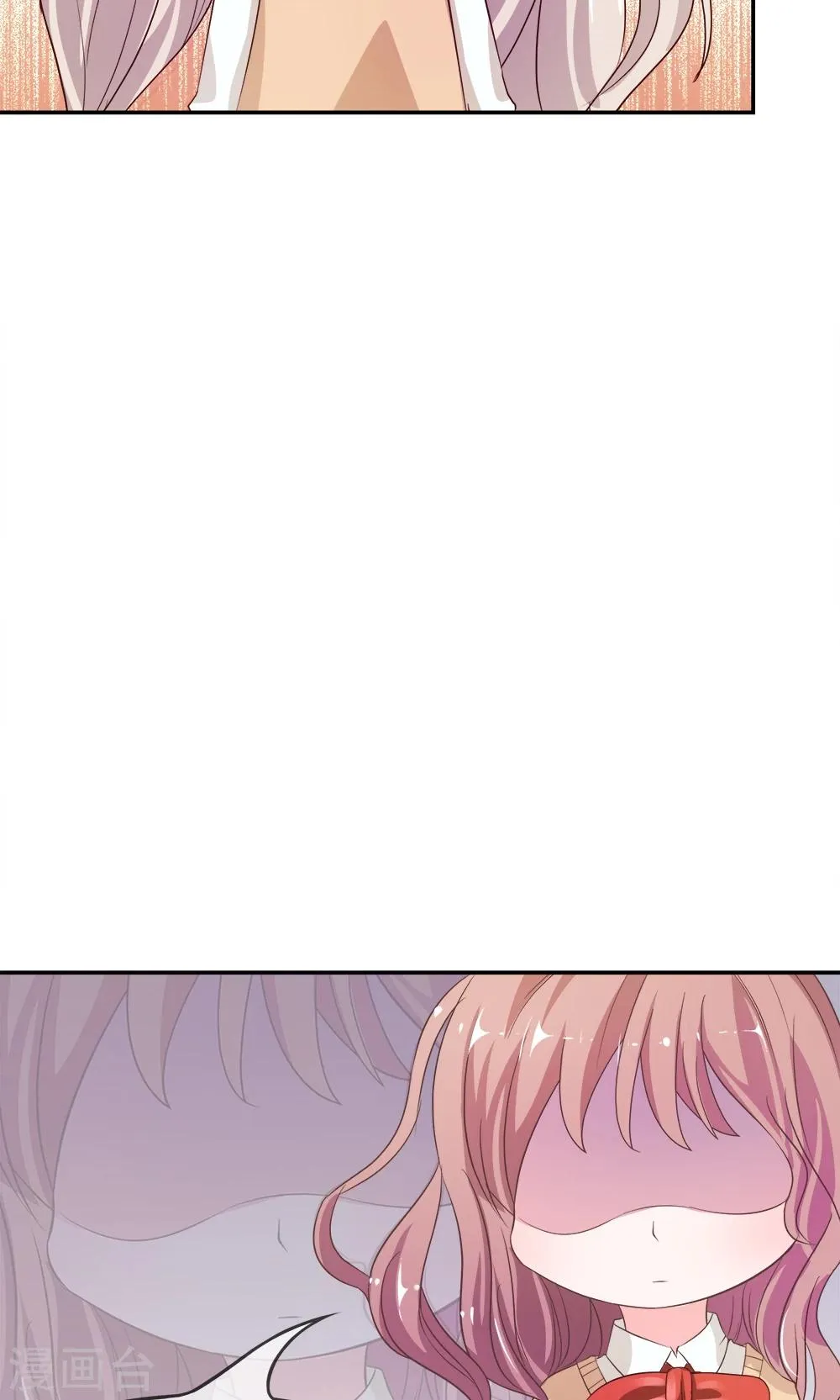 第18话 这群讨厌的人 第6页