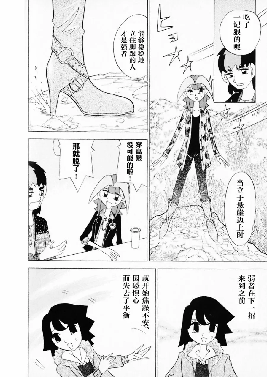 第15卷 第126页
