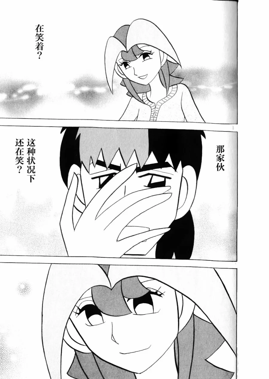 第15卷 第173页