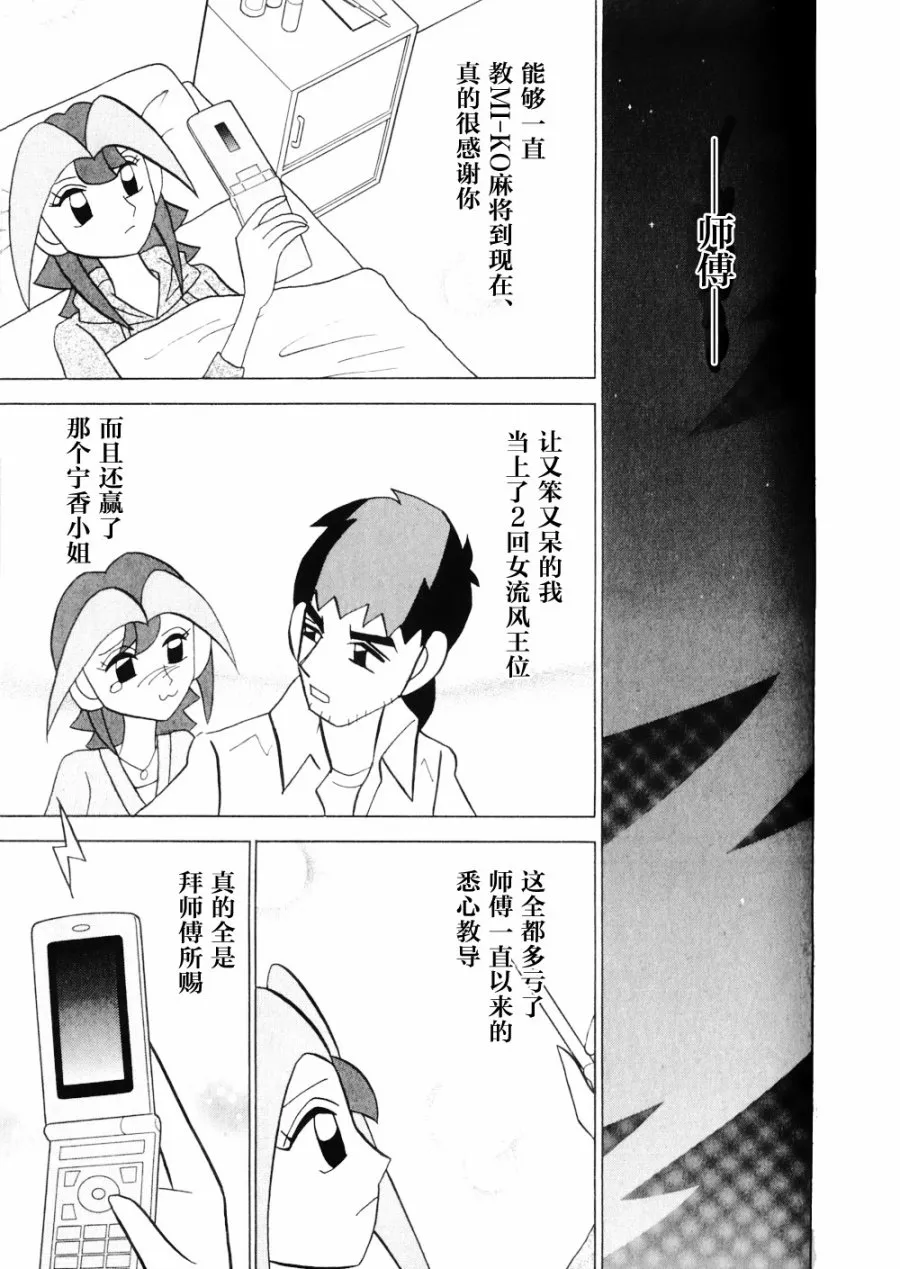 第15卷 第189页