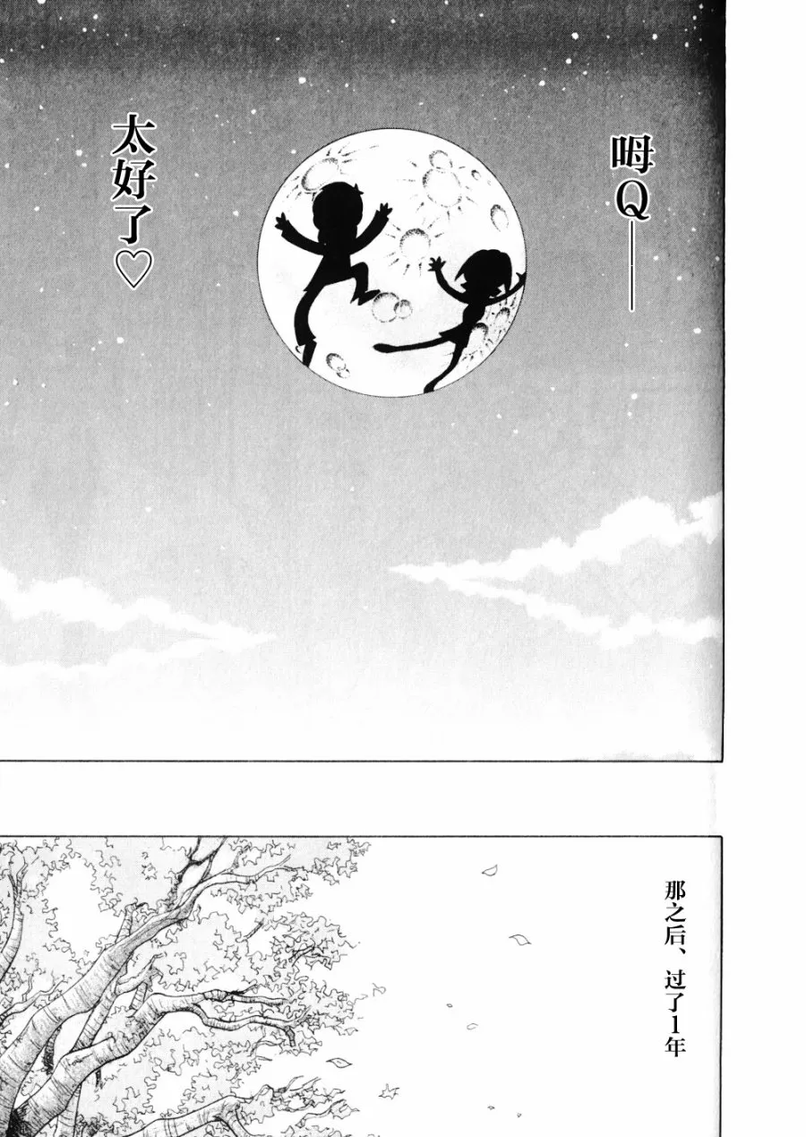 第15卷 第191页