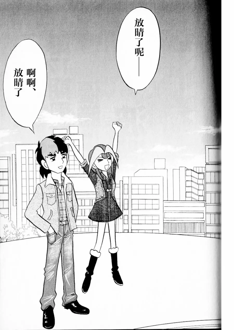 第15卷 第217页