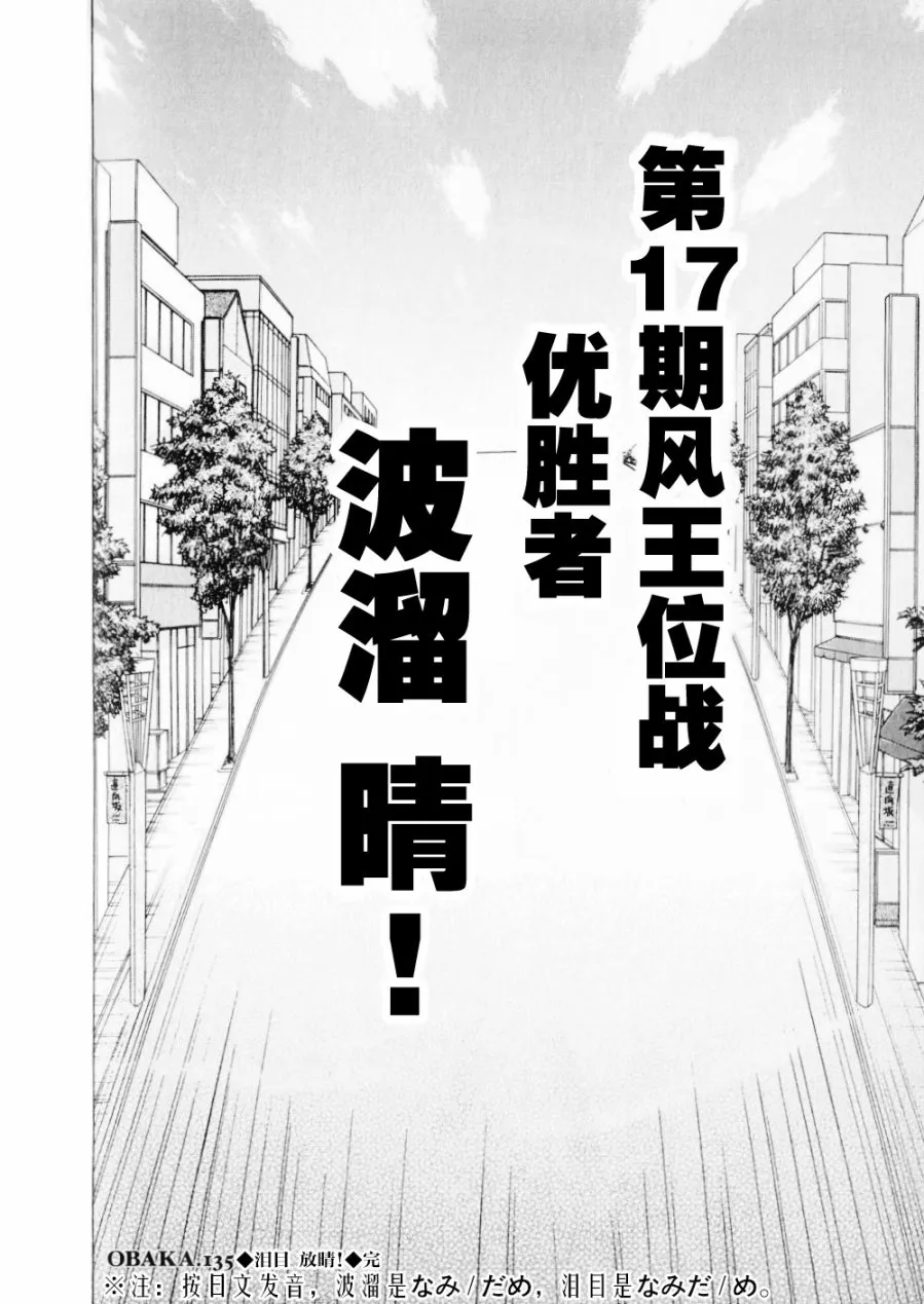 第15卷 第218页
