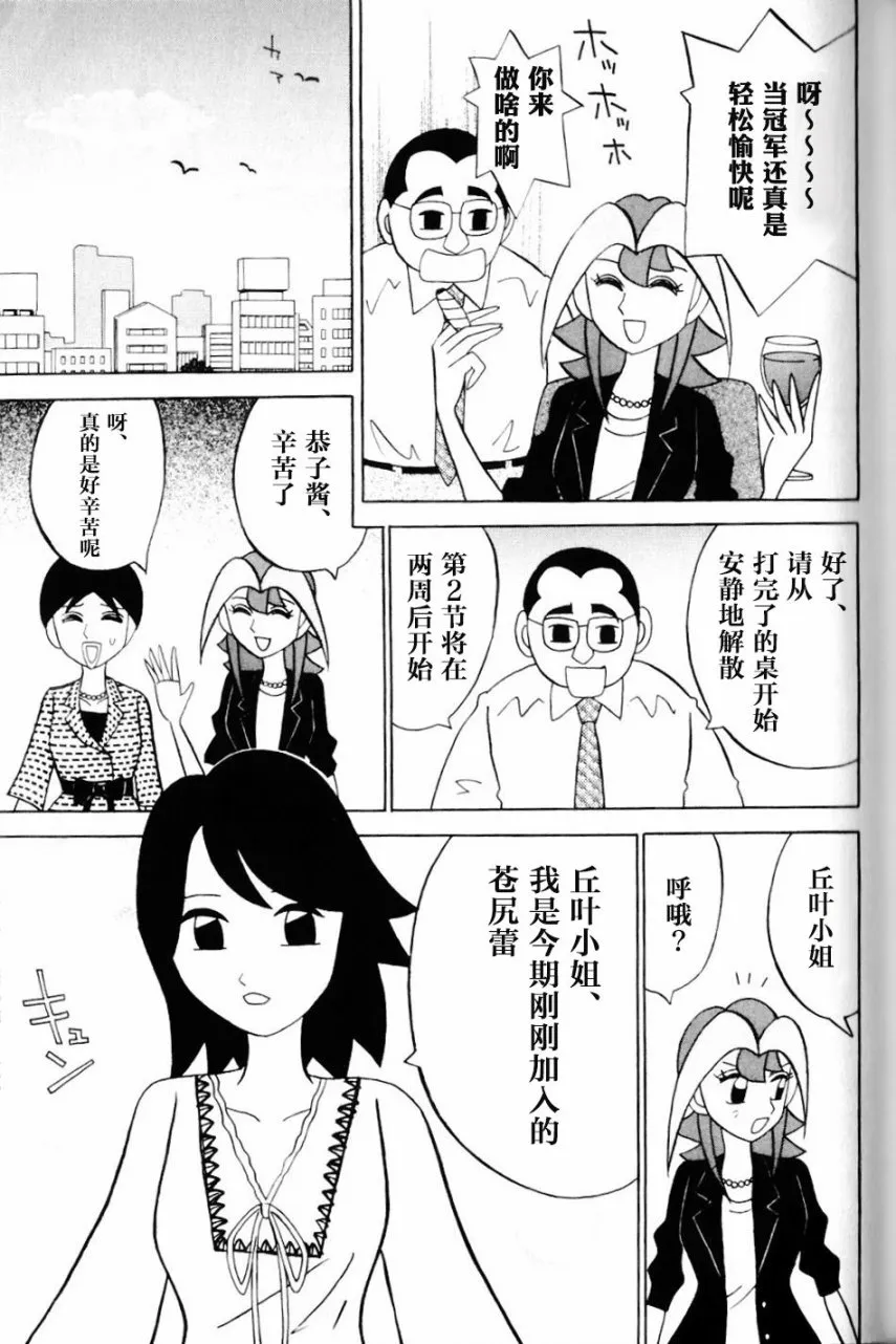 第11卷 第134页