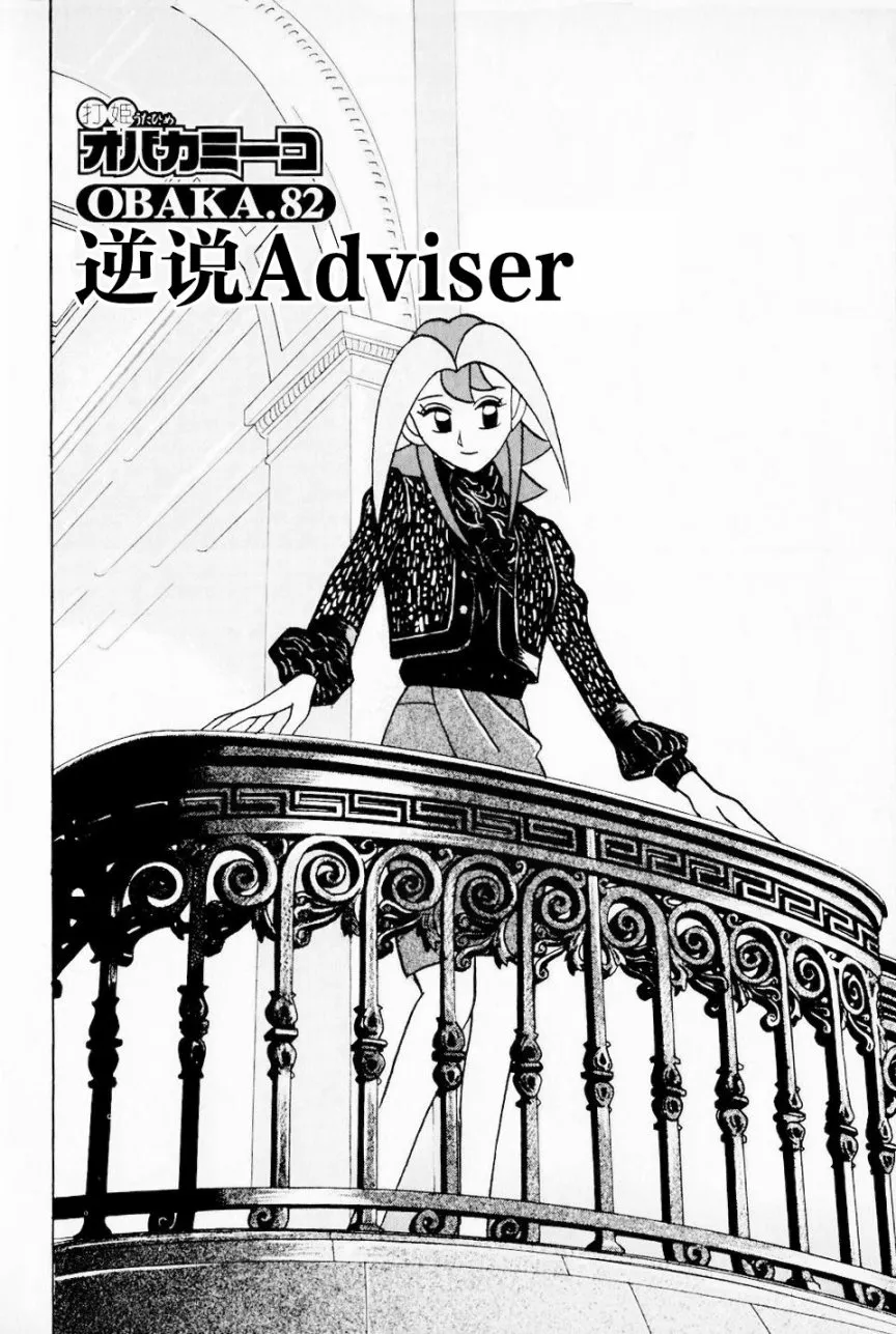 第10卷 第5页