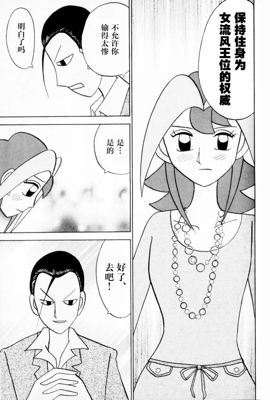 第10卷 第126页