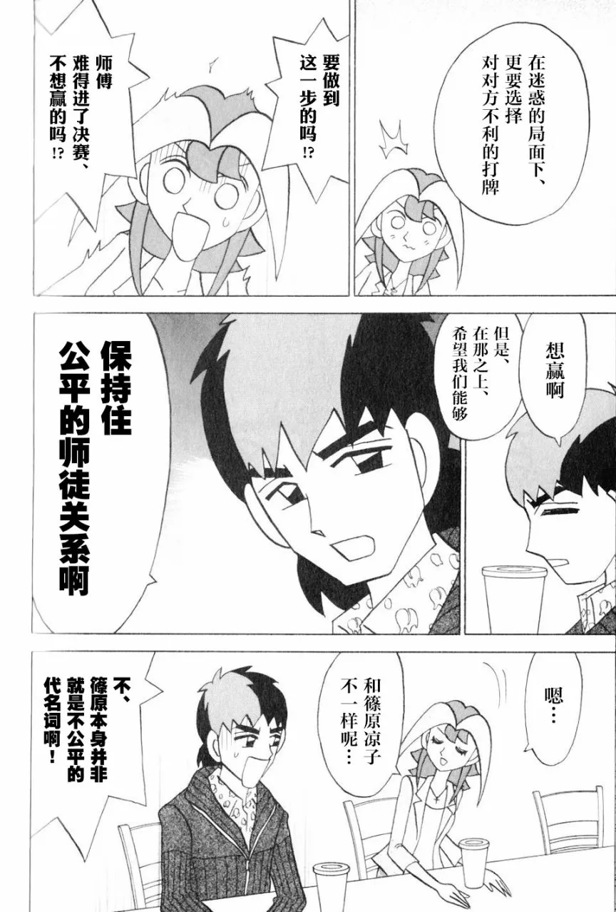 第10卷 第201页
