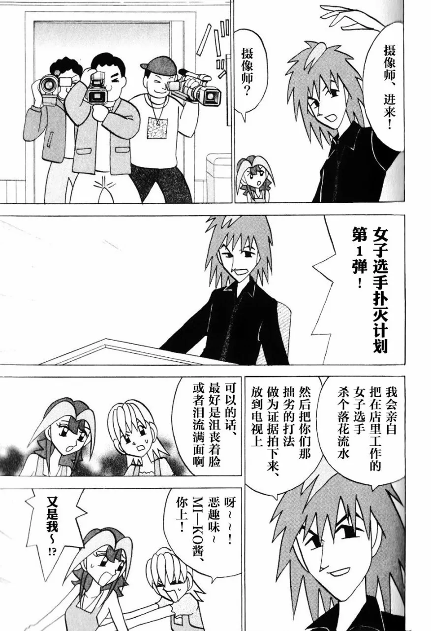 第08卷 第160页