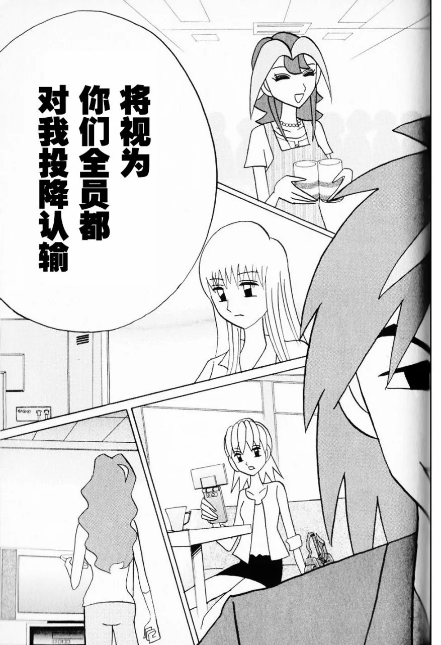 第08卷 第182页
