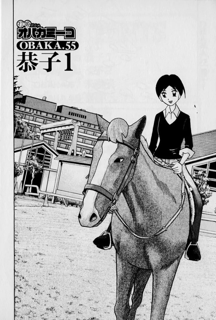 第07卷 第6页