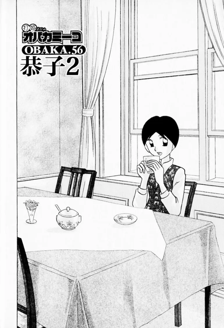 第07卷 第30页