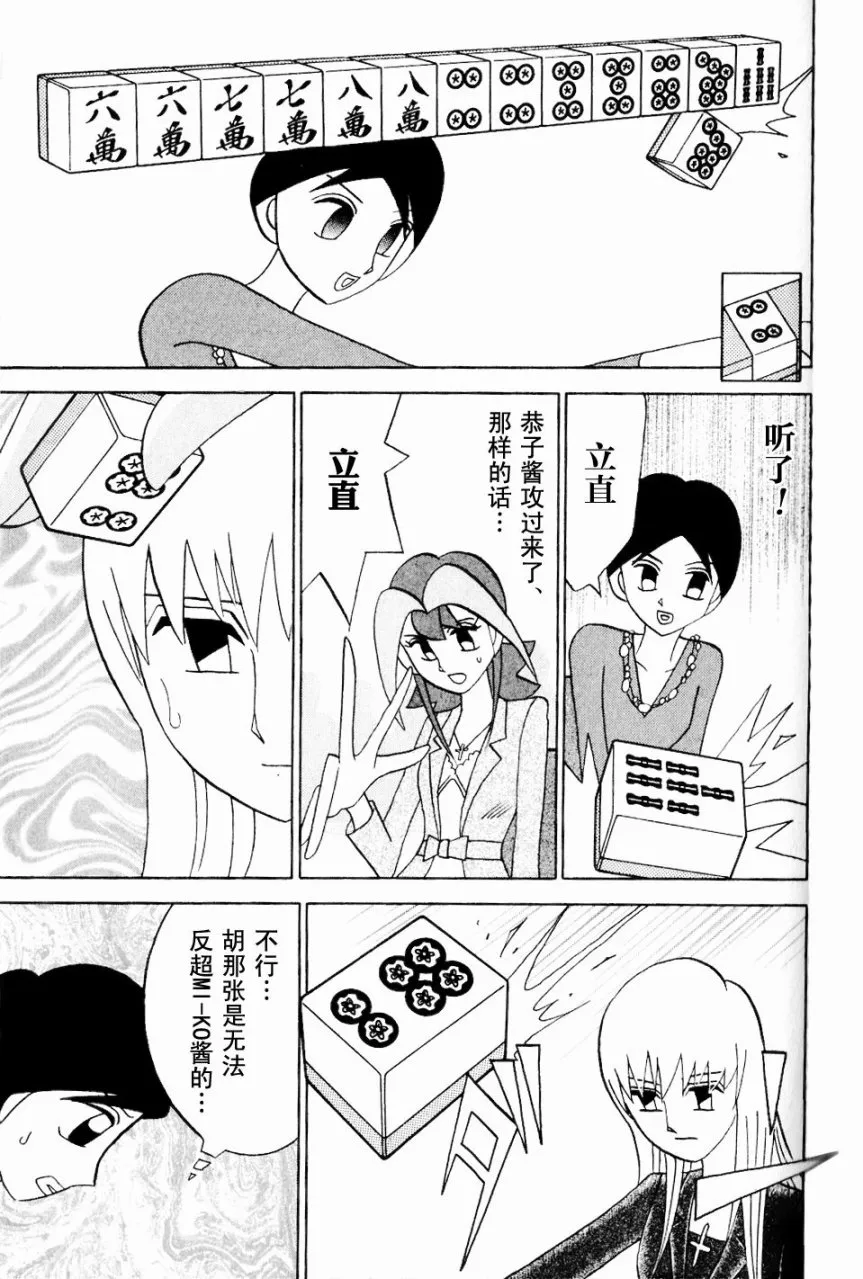 第07卷 第189页