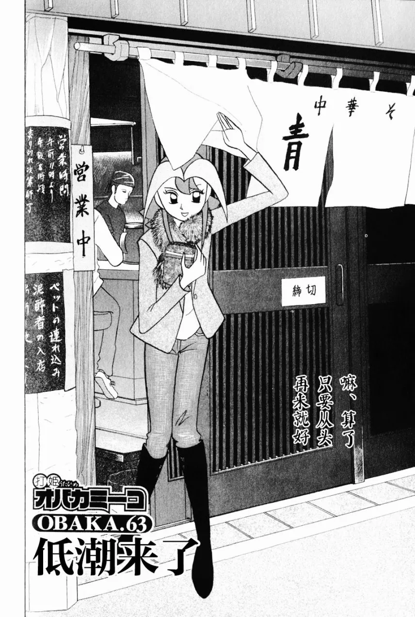 第07卷 第198页