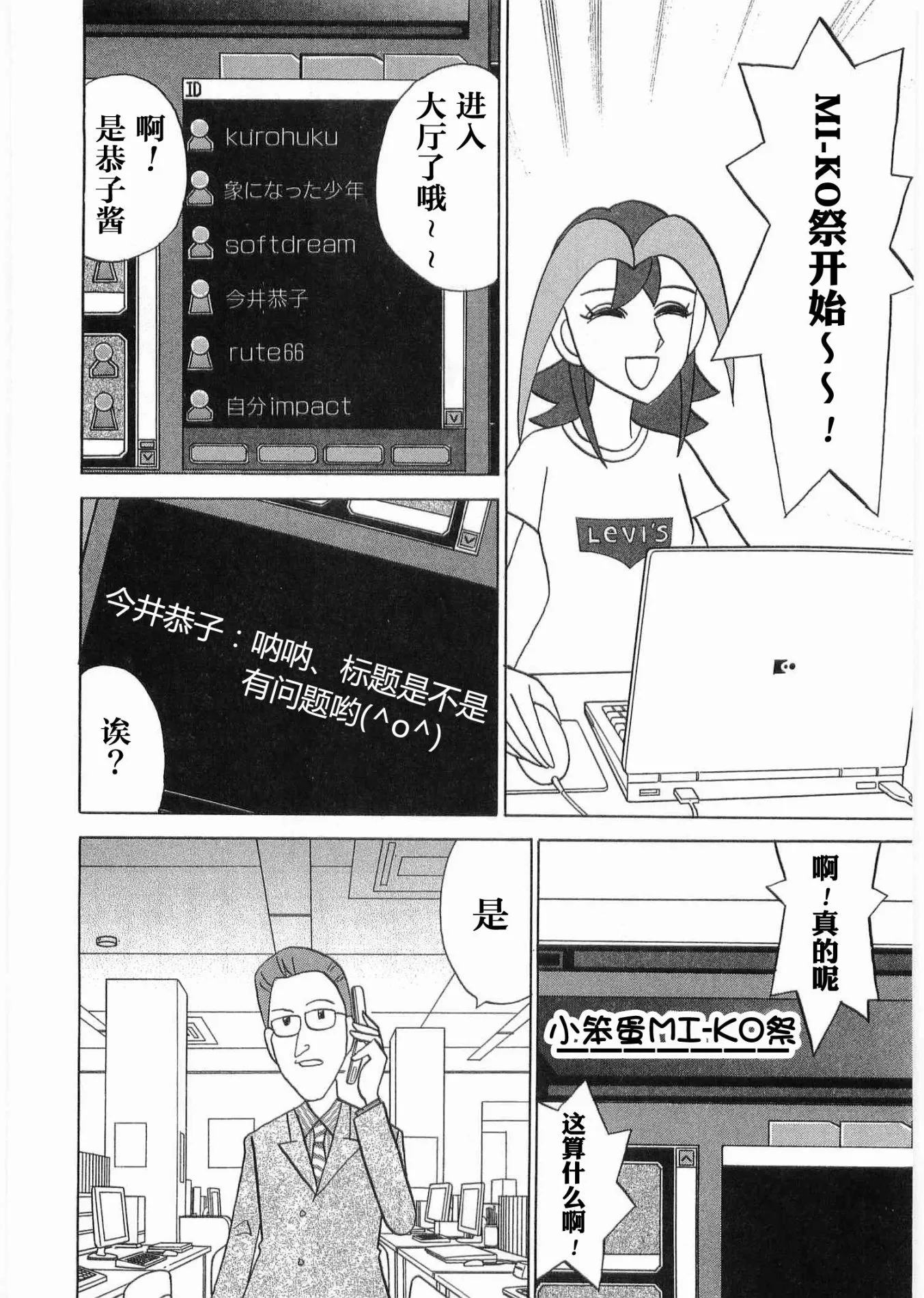 第06卷 第39页