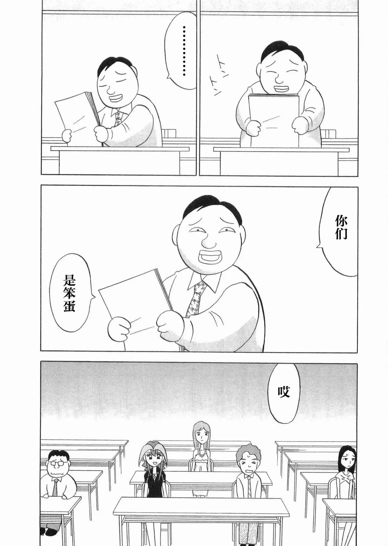 第06卷 第186页