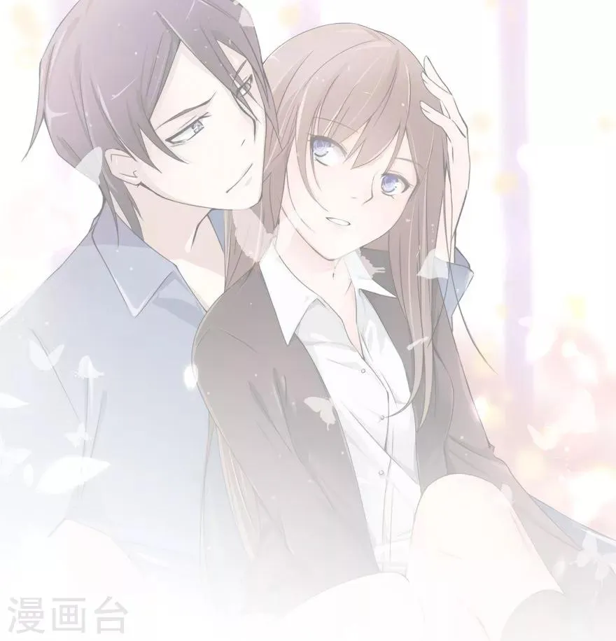 第14话 豪门罪 夏小若被陷害 第1页