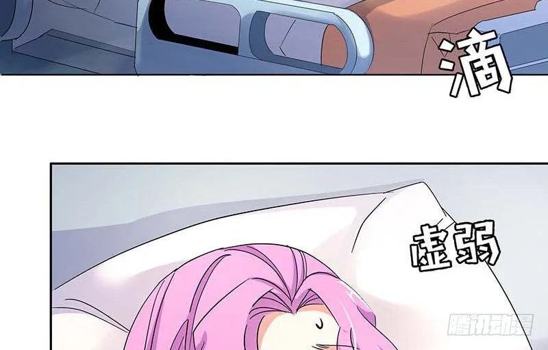 017 孩子、血癌？怎么办 第23页