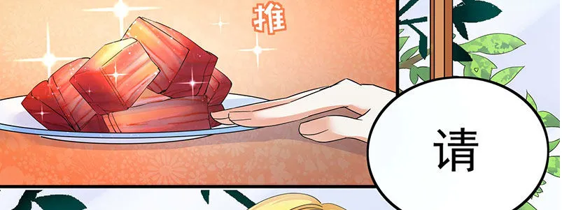 015 加班 第6页