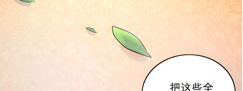 015 加班 第11页