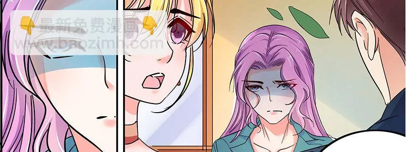 015 加班 第15页