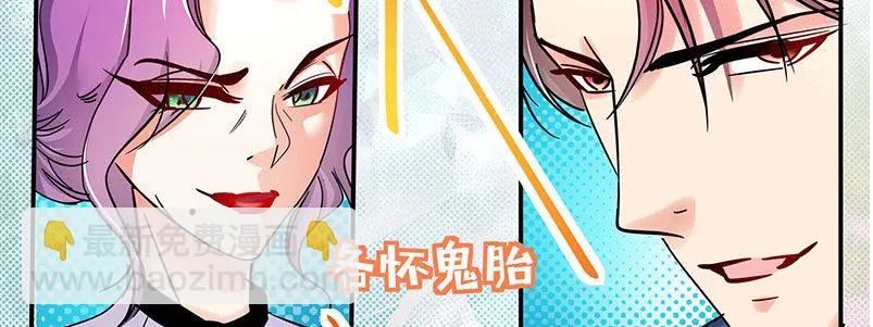 015 加班 第22页