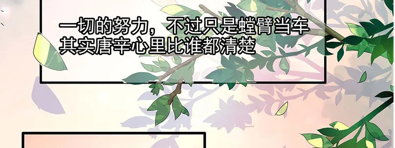 015 加班 第35页