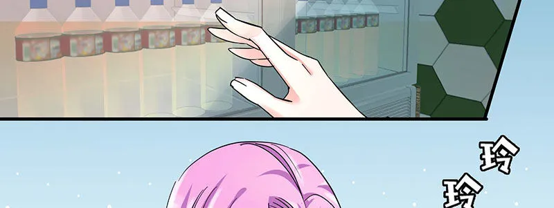 015 加班 第42页