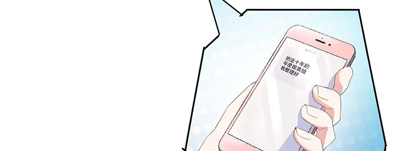 015 加班 第46页