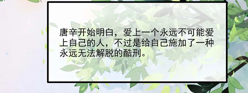 015 加班 第57页