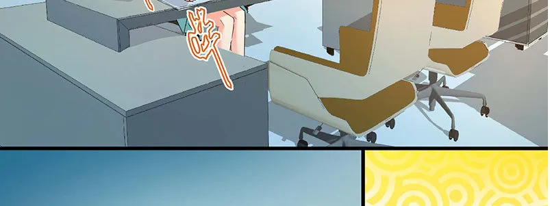 015 加班 第74页