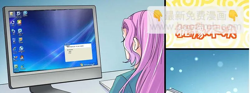 015 加班 第75页