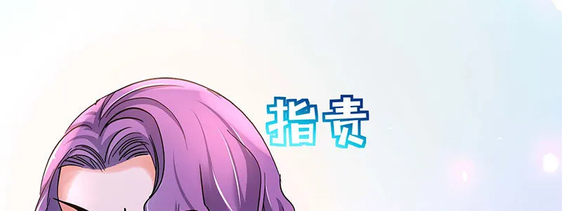 015 加班 第78页