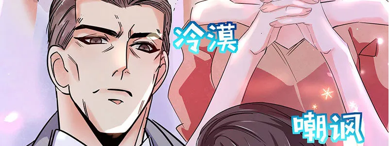 015 加班 第81页