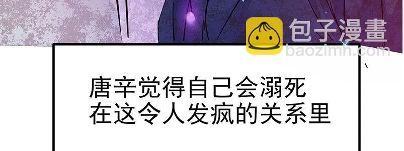 015 加班 第84页