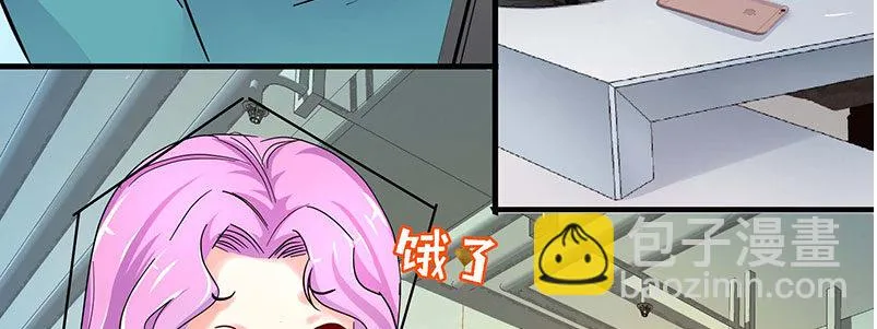 015 加班 第91页