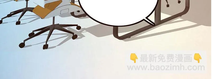 015 加班 第94页