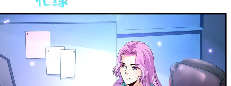 015 加班 第106页