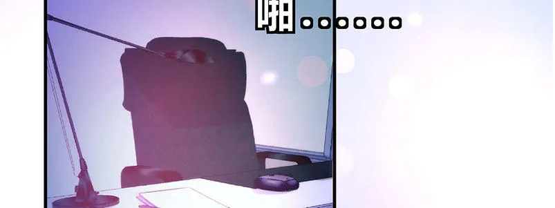 015 加班 第111页