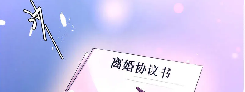 015 加班 第114页