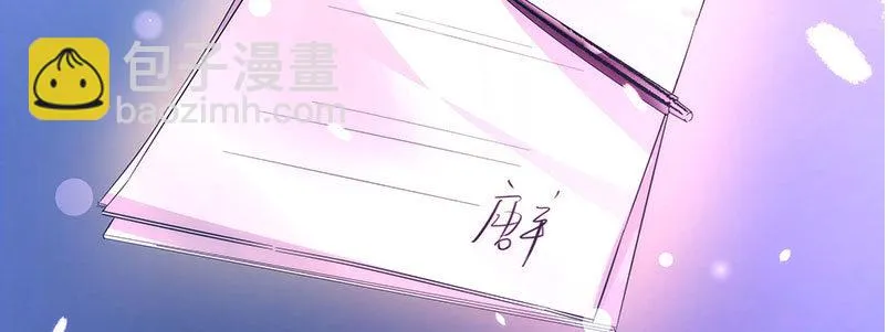015 加班 第115页