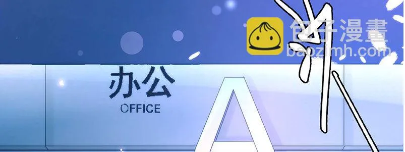 015 加班 第117页
