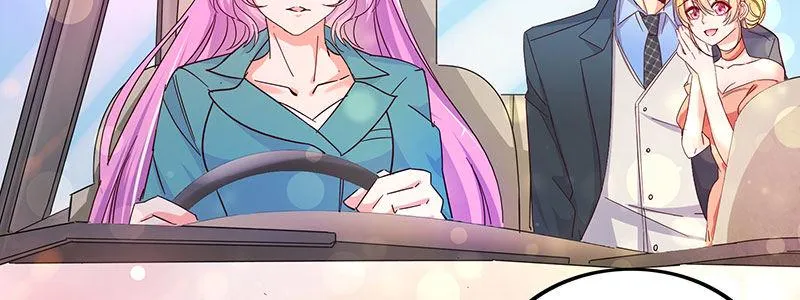013 反胃 第24页