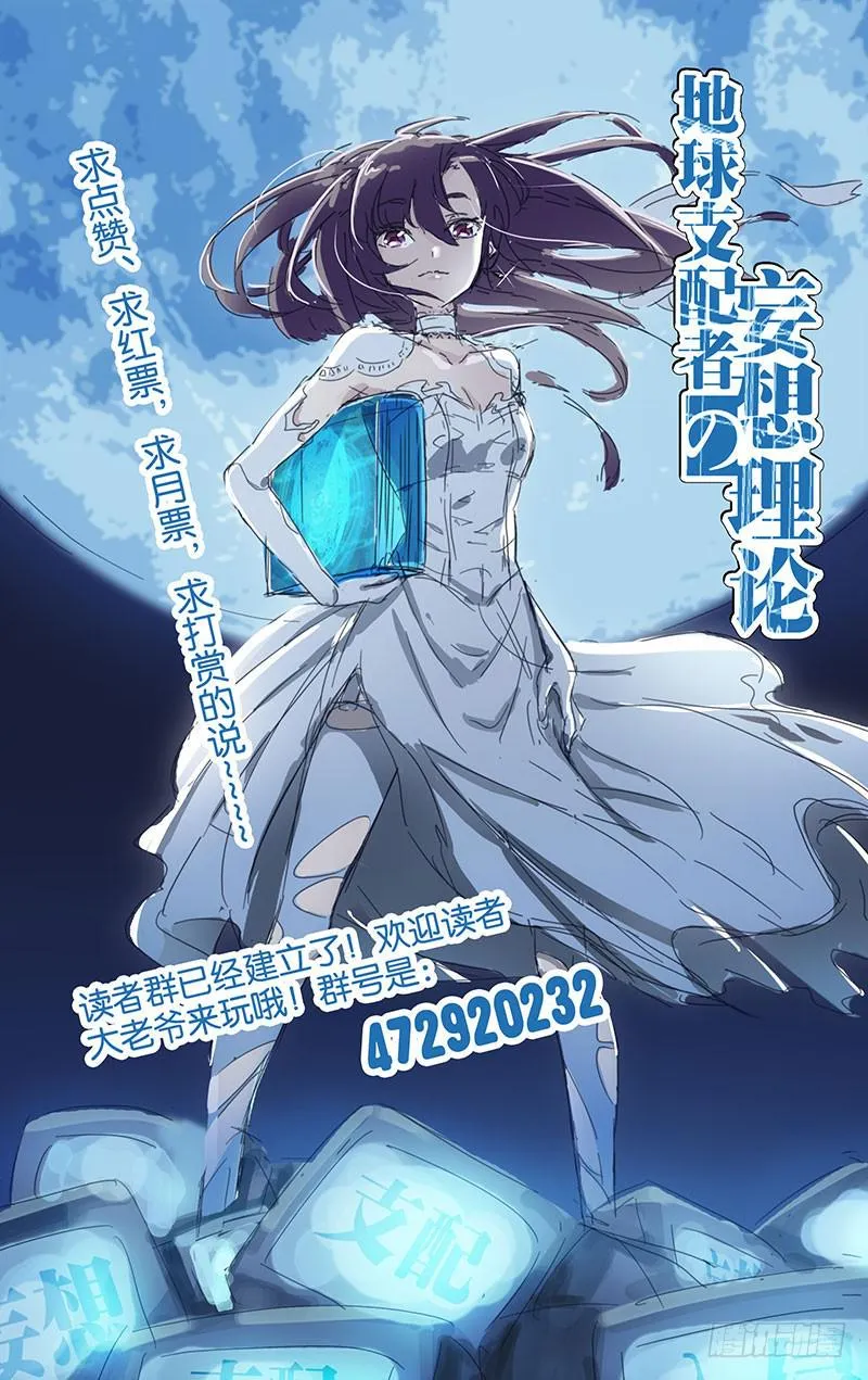 4 第9页