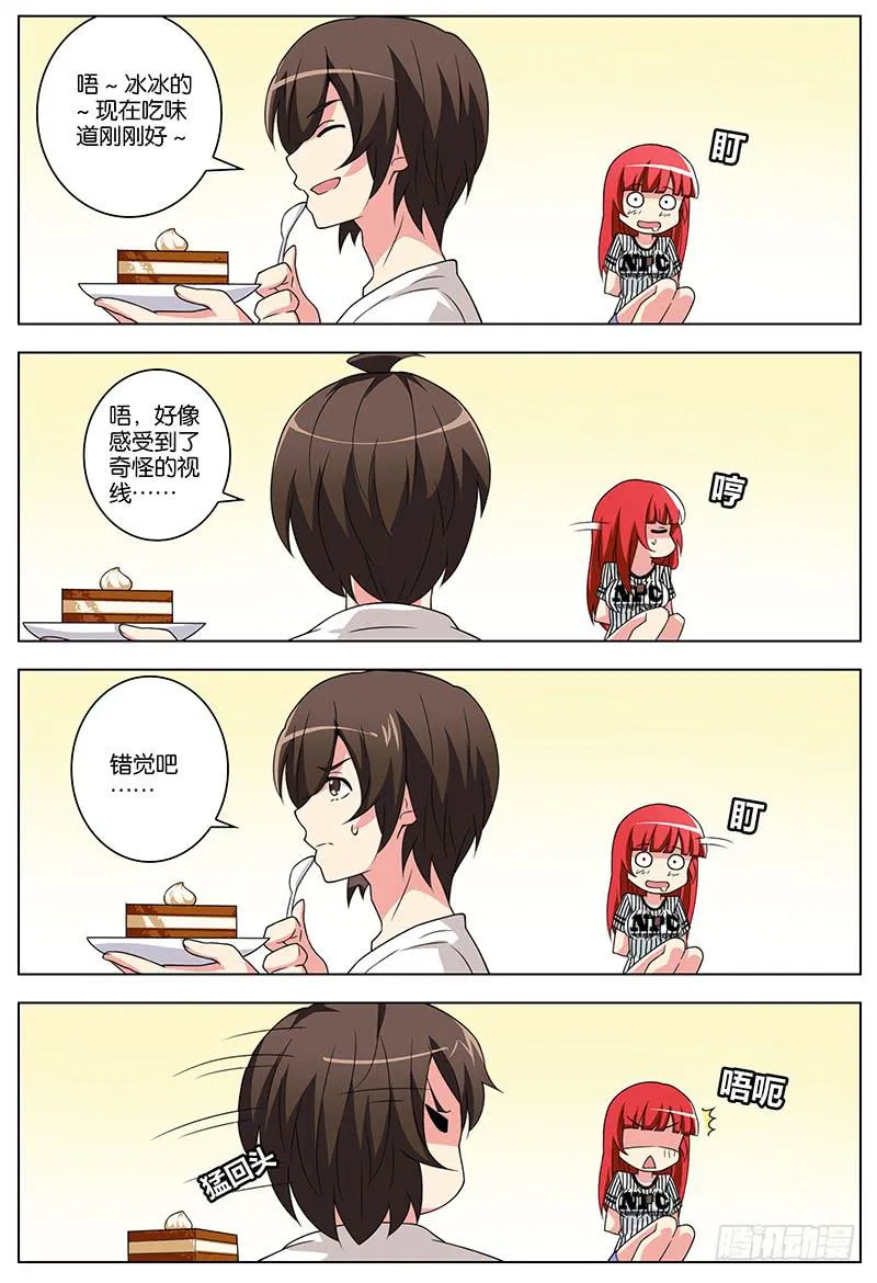 16 第4页
