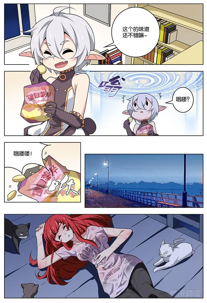 28 第1页