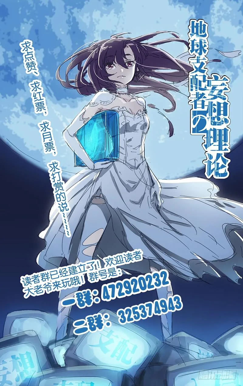 28 第11页