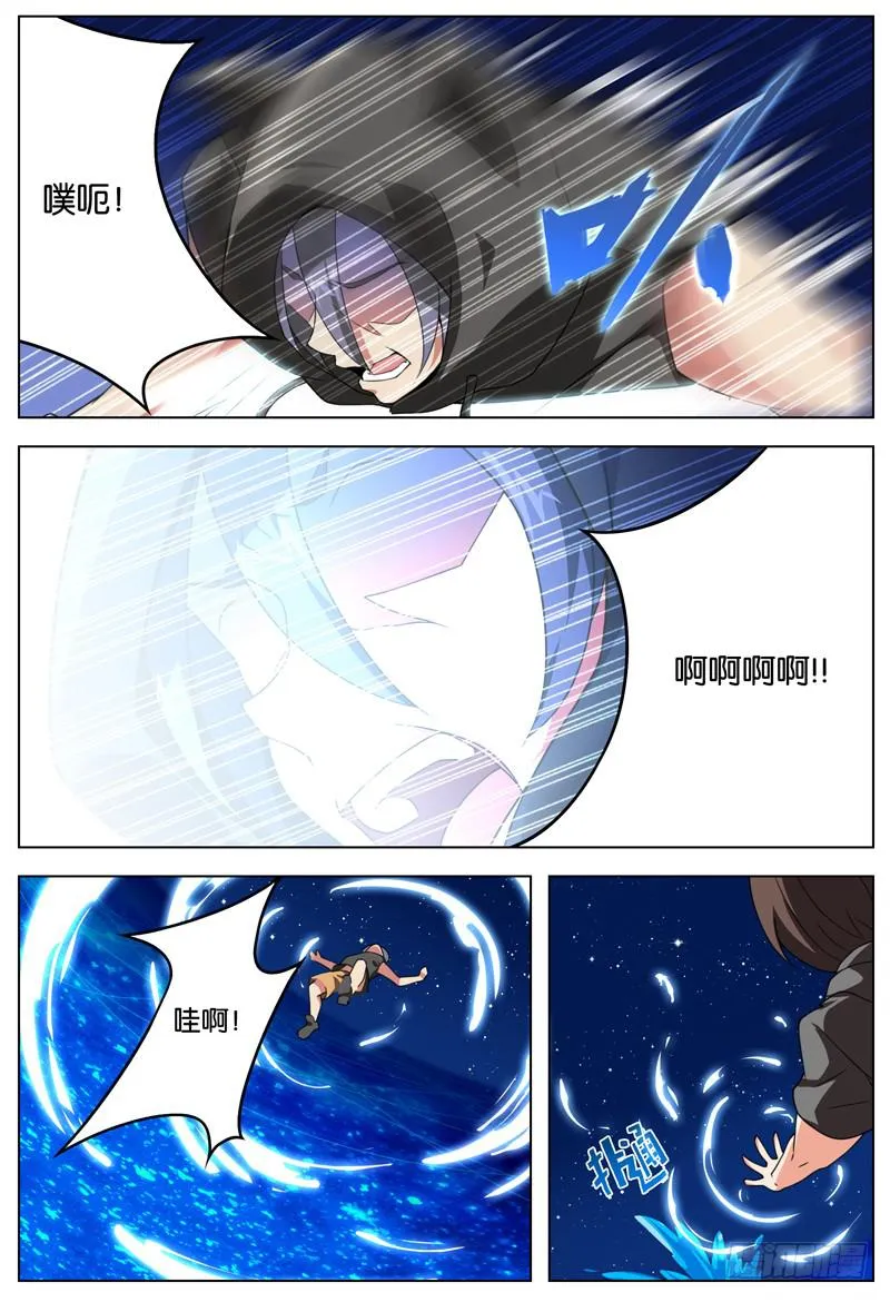 29 第10页